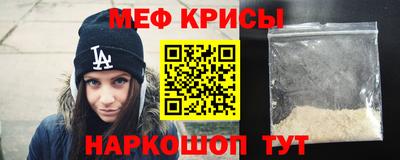 амф Ярославль