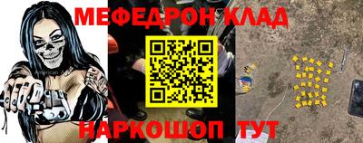 ECSTASY Шахты
