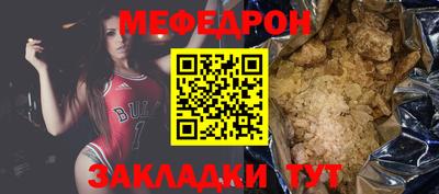 ECSTASY Шахты