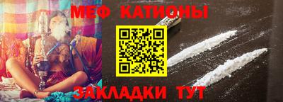 гашик Янаул