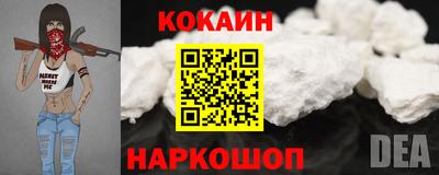 дистиллят марихуана Ярцево