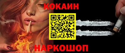 амф Ярославль