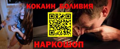 амф Ярославль