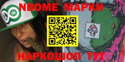 дистиллят марихуана Ярцево