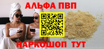 гашик Янаул