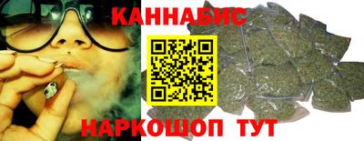 альфа пвп Шелехов