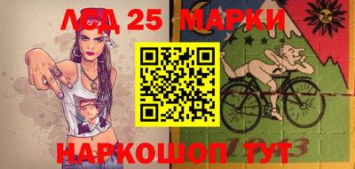 амф Ярославль