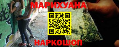 гашик Янаул