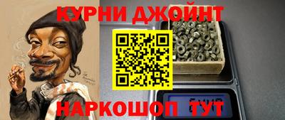 амф Ярославль