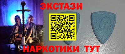 дистиллят марихуана Ярцево