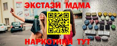 дистиллят марихуана Ярцево