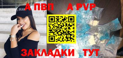 дистиллят марихуана Ярцево