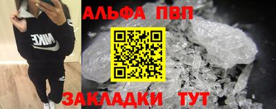 дистиллят марихуана Ярцево