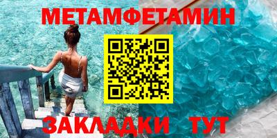 амф Ярославль