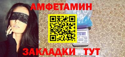 дистиллят марихуана Ярцево