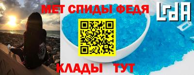 гашик Янаул