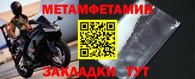 дистиллят марихуана Ярцево