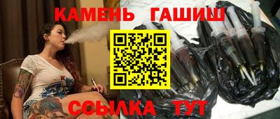 амф Ярославль
