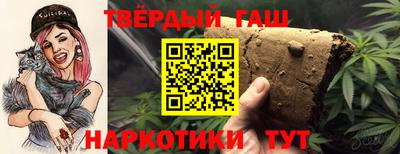 амф Ярославль
