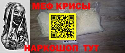 дистиллят марихуана Ярцево